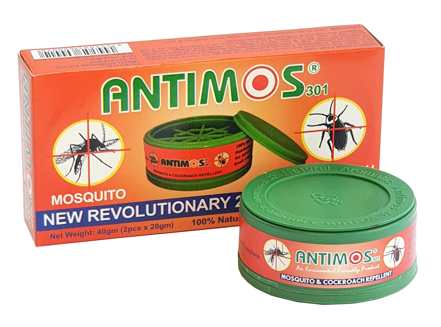 Sentinel Pest Control Antimos 301 Box Canister